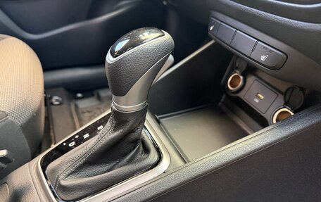 Hyundai Accent IV, 2023 год, 21 фотография