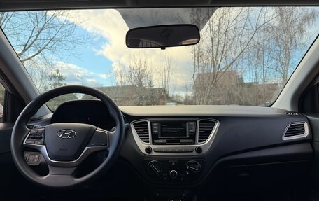 Hyundai Accent IV, 2023 год, 17 фотография