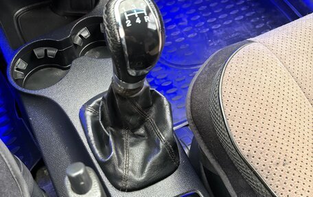 KIA Sportage II, 2006 год, 760 000 рублей, 23 фотография