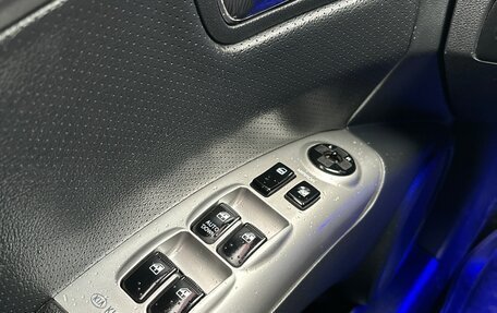 KIA Sportage II, 2006 год, 760 000 рублей, 25 фотография