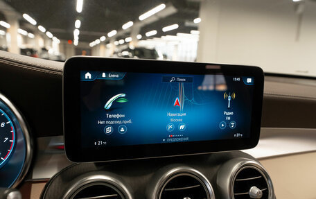 Mercedes-Benz GLC Coupe, 2019 год, 5 300 000 рублей, 15 фотография