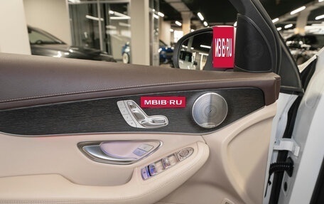 Mercedes-Benz GLC Coupe, 2019 год, 5 300 000 рублей, 19 фотография