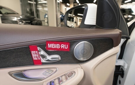 Mercedes-Benz GLC Coupe, 2019 год, 5 300 000 рублей, 20 фотография