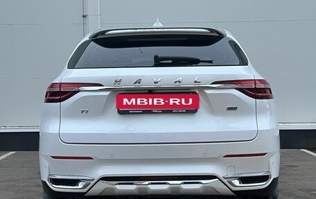 Haval F7 I, 2020 год, 1 780 000 рублей, 6 фотография