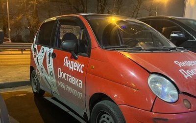 Daewoo Matiz I, 2012 год, 99 000 рублей, 1 фотография