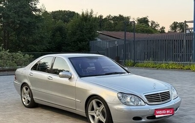 Mercedes-Benz S-Класс, 2000 год, 1 190 000 рублей, 1 фотография