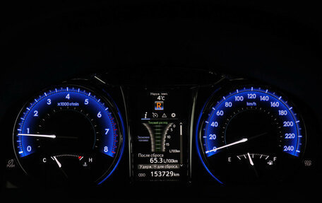 Toyota Camry, 2016 год, 2 197 000 рублей, 11 фотография