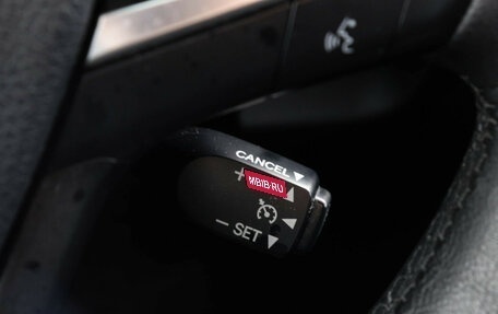 Toyota Camry, 2016 год, 2 197 000 рублей, 14 фотография