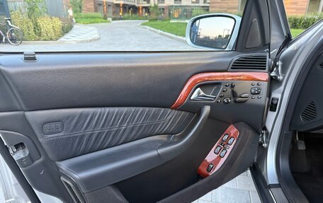 Mercedes-Benz S-Класс, 2000 год, 1 190 000 рублей, 10 фотография