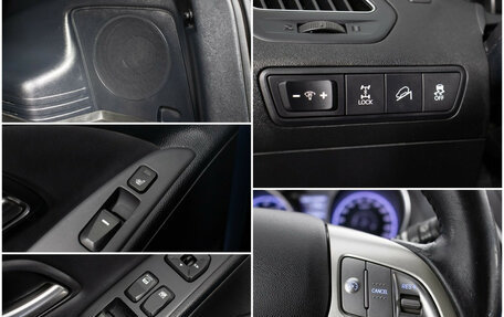 Hyundai ix35 I рестайлинг, 2012 год, 1 321 000 рублей, 16 фотография