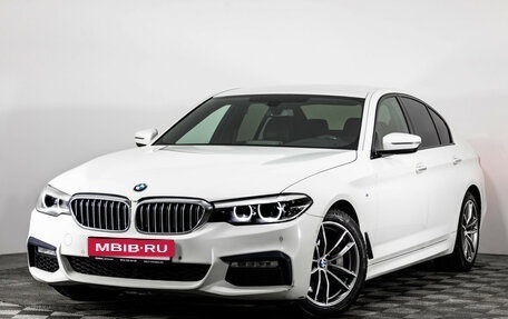 BMW 5 серия, 2017 год, 2 999 000 рублей, 1 фотография