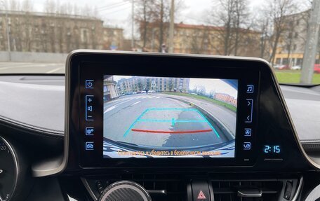 Toyota C-HR I рестайлинг, 2019 год, 2 700 000 рублей, 15 фотография