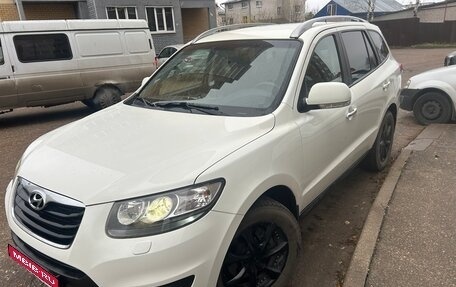 Hyundai Santa Fe III рестайлинг, 2011 год, 1 380 000 рублей, 1 фотография