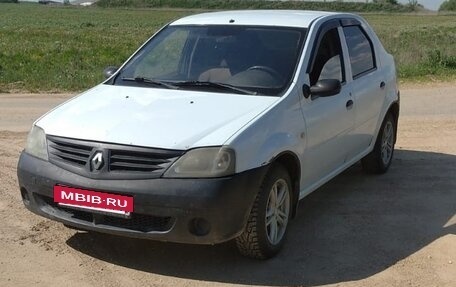 Renault Logan I, 2009 год, 290 000 рублей, 2 фотография