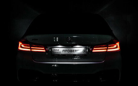 BMW 5 серия, 2017 год, 2 999 000 рублей, 7 фотография