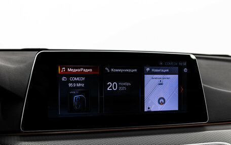 BMW 5 серия, 2017 год, 2 999 000 рублей, 21 фотография