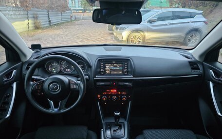 Mazda CX-5 II, 2012 год, 1 420 000 рублей, 4 фотография