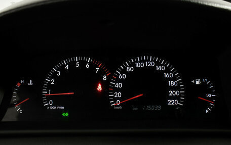 Toyota Corolla, 2006 год, 630 000 рублей, 16 фотография