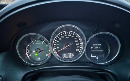 Mazda CX-5 II, 2012 год, 1 420 000 рублей, 5 фотография