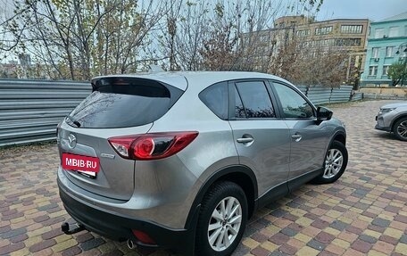 Mazda CX-5 II, 2012 год, 1 420 000 рублей, 2 фотография