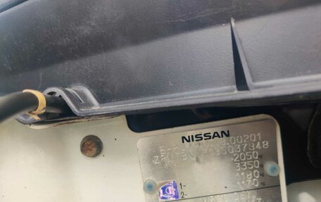 Nissan X-Trail, 2011 год, 990 000 рублей, 27 фотография