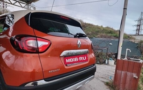 Renault Kaptur I рестайлинг, 2016 год, 1 029 000 рублей, 4 фотография