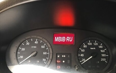 Renault Logan I, 2007 год, 310 000 рублей, 1 фотография