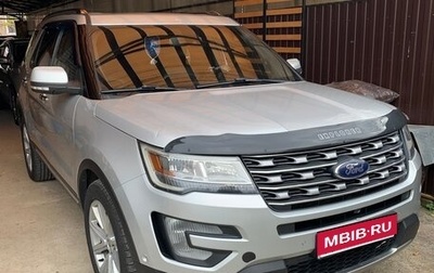 Ford Explorer VI, 2017 год, 2 014 000 рублей, 1 фотография