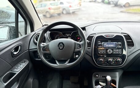 Renault Kaptur I рестайлинг, 2019 год, 1 150 000 рублей, 5 фотография