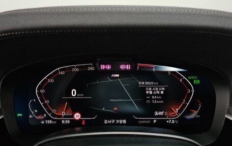 BMW 5 серия, 2022 год, 3 630 000 рублей, 15 фотография