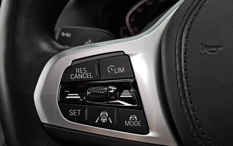 BMW 5 серия, 2022 год, 3 630 000 рублей, 25 фотография