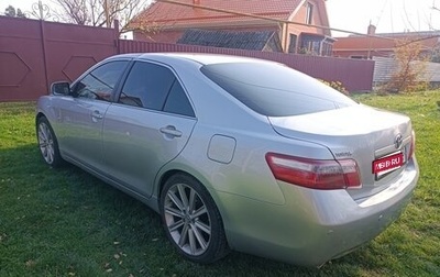 Toyota Camry, 2006 год, 849 000 рублей, 1 фотография