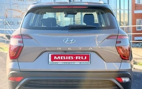Hyundai Creta, 2021 год, 2 279 000 рублей, 5 фотография
