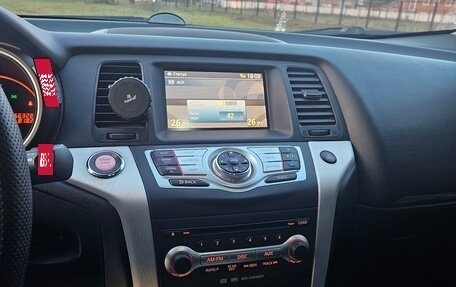 Nissan Murano, 2011 год, 1 250 000 рублей, 11 фотография