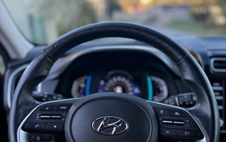 Hyundai Creta, 2021 год, 2 279 000 рублей, 11 фотография