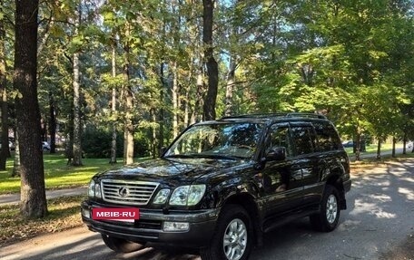 Lexus LX II, 2007 год, 2 500 000 рублей, 11 фотография