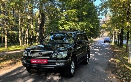 Lexus LX II, 2007 год, 2 500 000 рублей, 12 фотография
