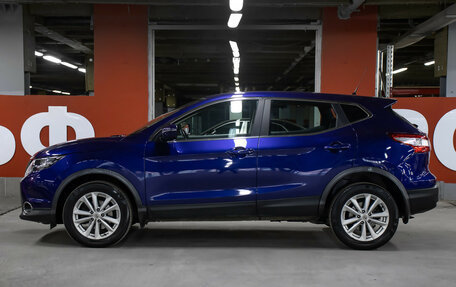 Nissan Qashqai, 2016 год, 1 798 000 рублей, 8 фотография