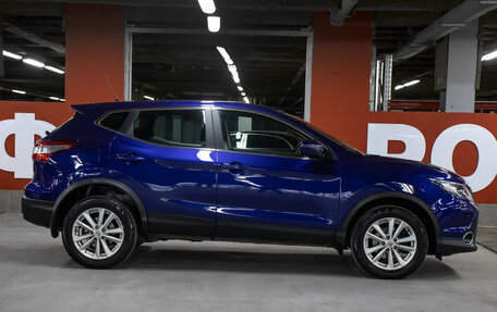 Nissan Qashqai, 2016 год, 1 798 000 рублей, 4 фотография