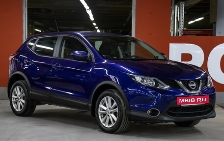 Nissan Qashqai, 2016 год, 1 798 000 рублей, 3 фотография