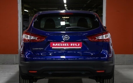 Nissan Qashqai, 2016 год, 1 798 000 рублей, 6 фотография