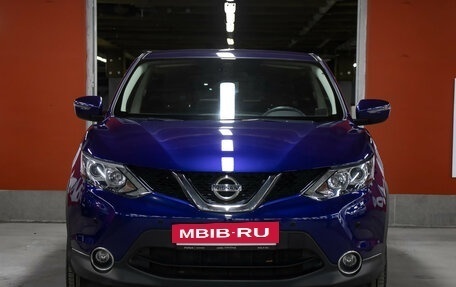 Nissan Qashqai, 2016 год, 1 798 000 рублей, 2 фотография