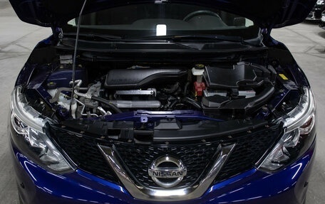 Nissan Qashqai, 2016 год, 1 798 000 рублей, 9 фотография