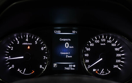 Nissan Qashqai, 2016 год, 1 798 000 рублей, 13 фотография