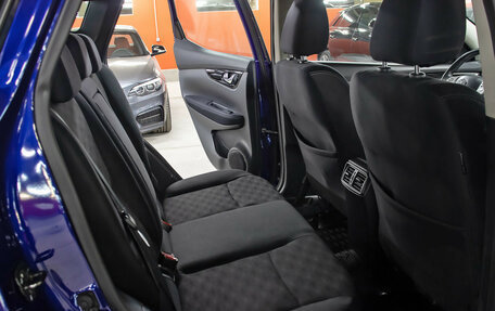 Nissan Qashqai, 2016 год, 1 798 000 рублей, 12 фотография