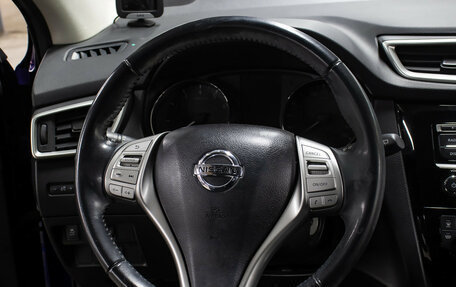 Nissan Qashqai, 2016 год, 1 798 000 рублей, 17 фотография