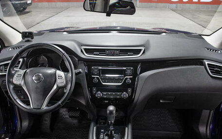 Nissan Qashqai, 2016 год, 1 798 000 рублей, 14 фотография