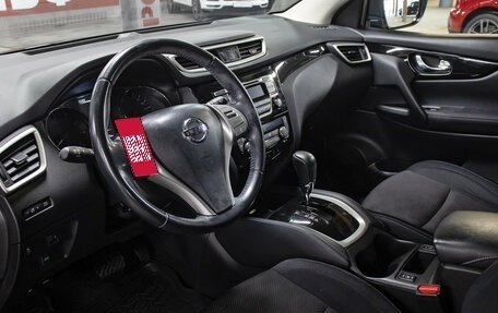 Nissan Qashqai, 2016 год, 1 798 000 рублей, 16 фотография