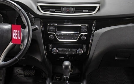 Nissan Qashqai, 2016 год, 1 798 000 рублей, 15 фотография