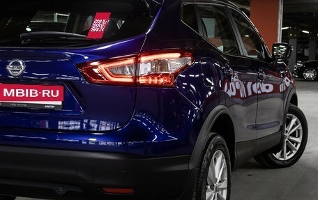 Nissan Qashqai, 2016 год, 1 798 000 рублей, 19 фотография